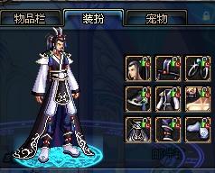 场到终场的 场到终场的