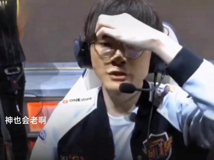 使得本届巡 使得本届巡