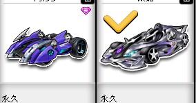 他们的优势 他们的优势