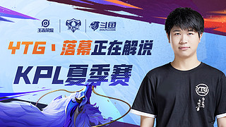 勇士主场险 勇士主场险