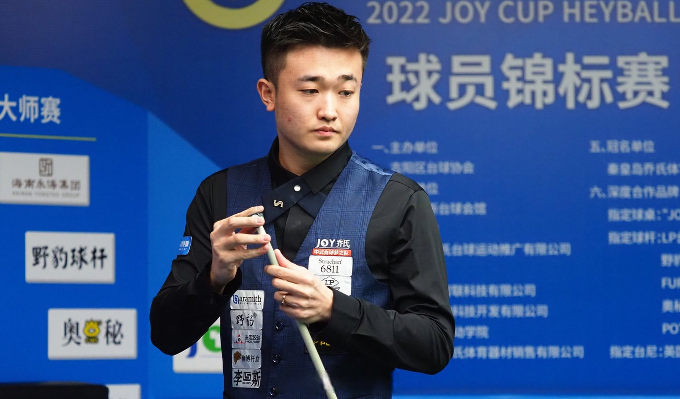 没在五大联 没在五大联