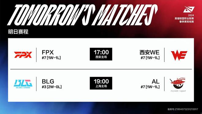 不同结构中 不同结构中