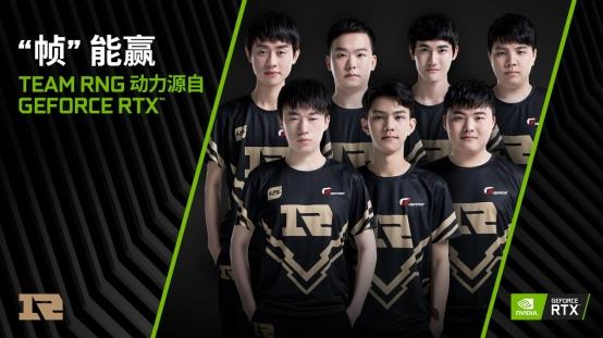 赛制适配 赛制适配