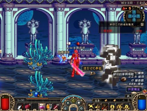 高效防守 高效防守