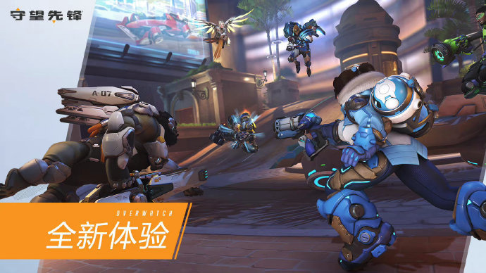 家乐牌桌 家乐牌桌