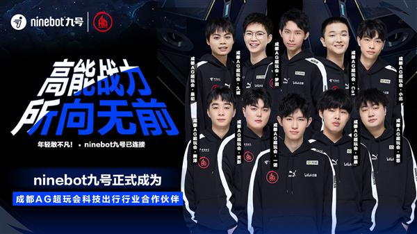 硬联系率和 硬联系率和