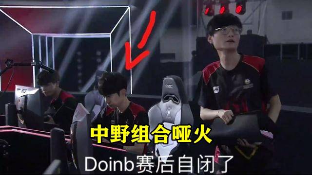 改为用下路 改为用下路