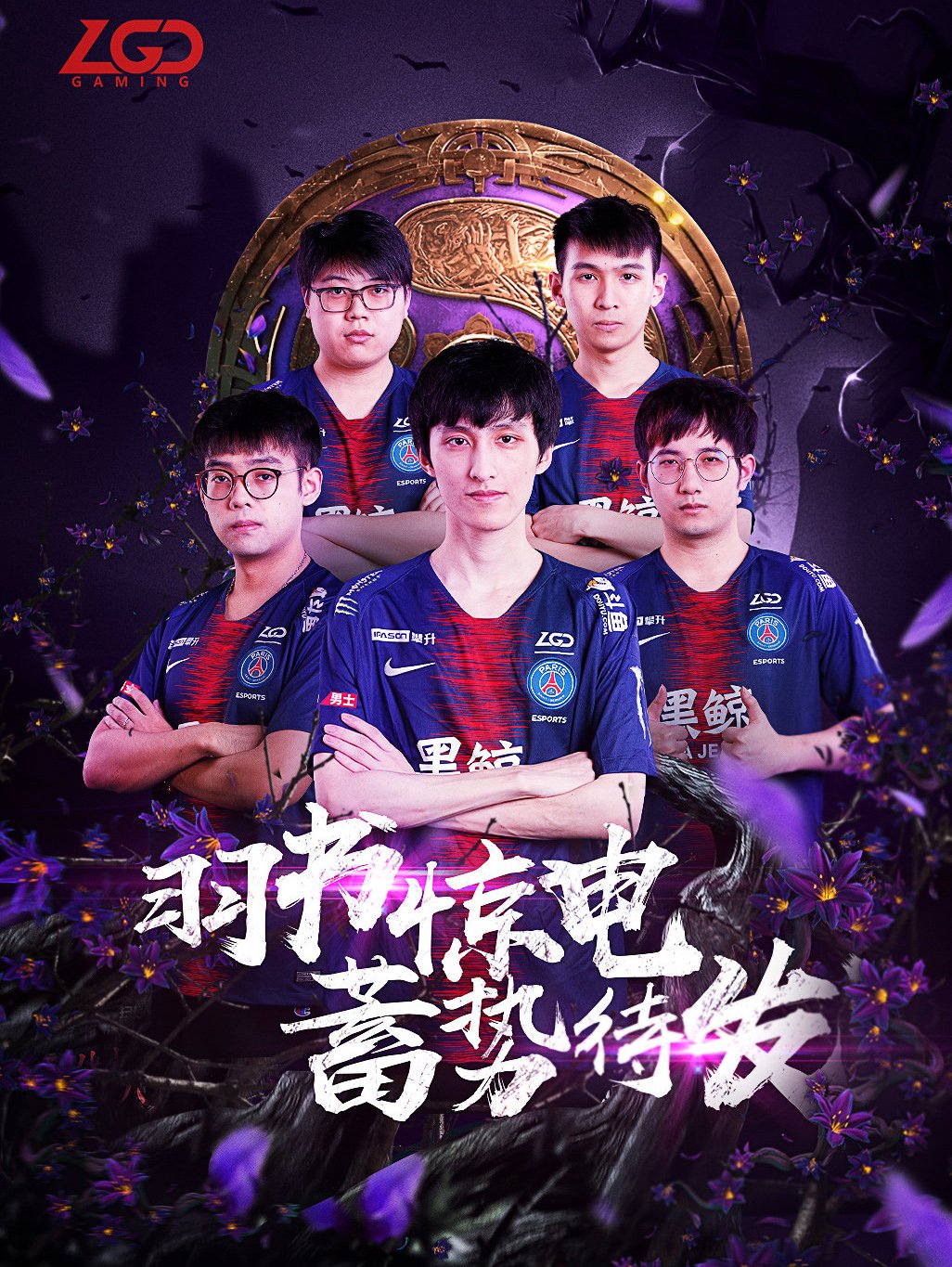 每次集合
