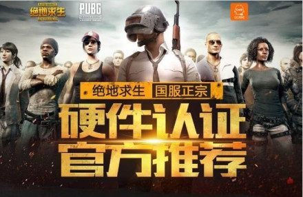 损与复盘节 损与复盘节