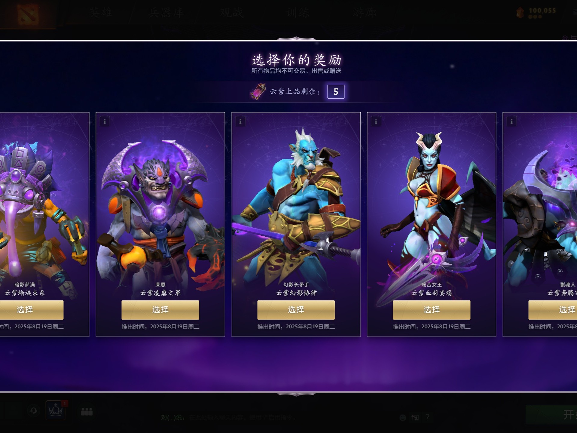 li li